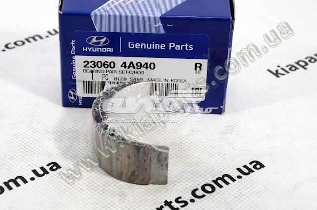 230604A940 Hyundai/Kia Folhas inseridas de cambota de biela, kit, 3ª reparação ( + 0,75)