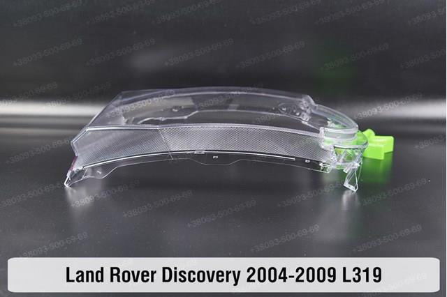 Luz esquerda Land Rover XBC500092