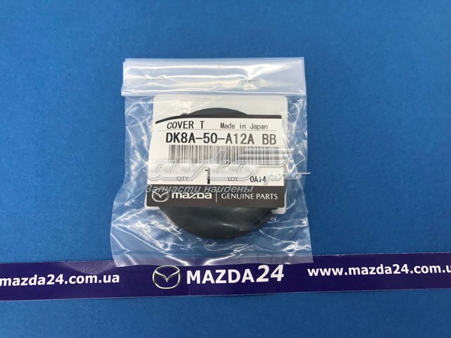 DK8A50A12ABB Mazda Tampão dianteira do pára-choque do gancho de reboque