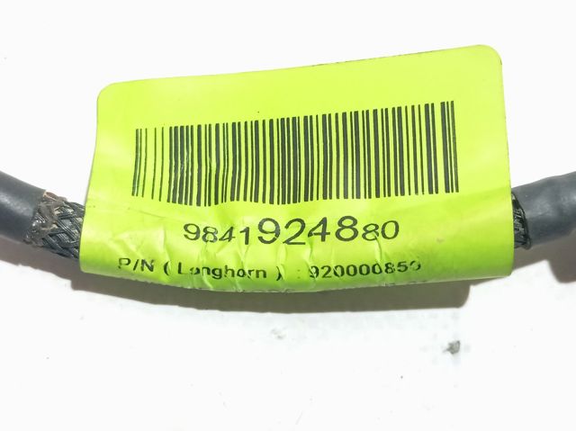 Câmara do sistema para asseguramento de visibilidade Peugeot/Citroen 9841924880 preço, a partir de 84,13 EUR