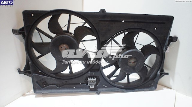 Ventilador elétrico de esfriamento montado (motor + roda de aletas) 98AB8C607 Ford