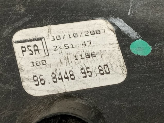Compre 9684489580 Peugeot/Citroen 