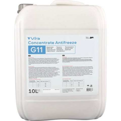 Fluido de esfriamento Vira VI4003 preço, a partir de 50,41 USD