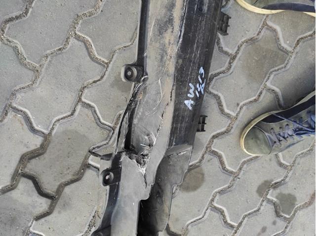 Compre FP3245980 FPS Reforçador do pára-choque traseiro
