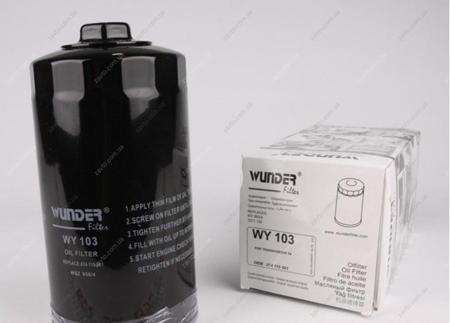 Filtro de óleo Wunder WY103 preço, a partir de 9,63 USD