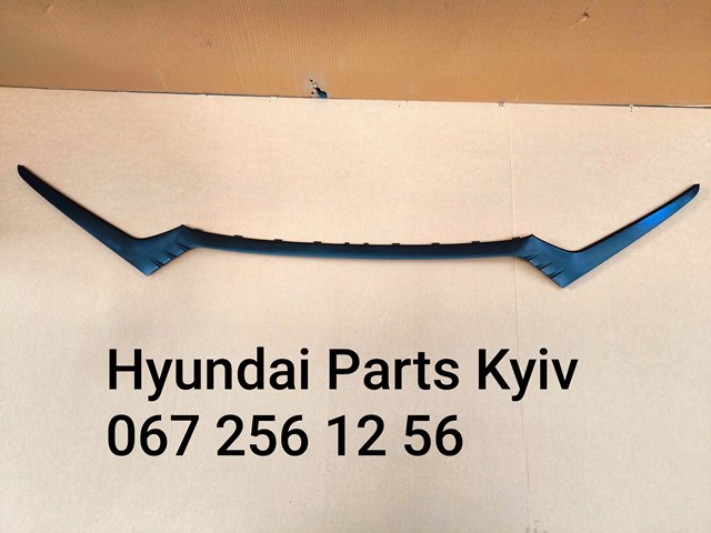  Hyundai/Kia 86585G2000 preço, a partir de 187,21 USD