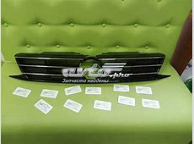 Grelha do radiador FPS FP7435990