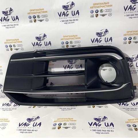 Compre 80A807679FRU6 VAG Tampão (grelha) das luzes de nevoeiro do pára-choque dianteiro esquerdo