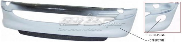Compre FP5507904 FPS Pára-choque dianteiro