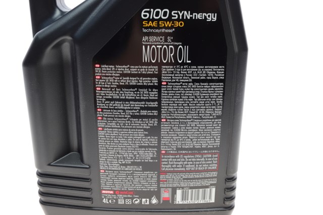 Óleo para motor Motul 838350