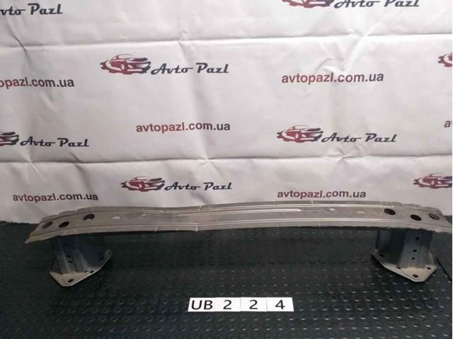 Reforçador do pára-choque traseiro para Subaru Forester IV S13, SJ