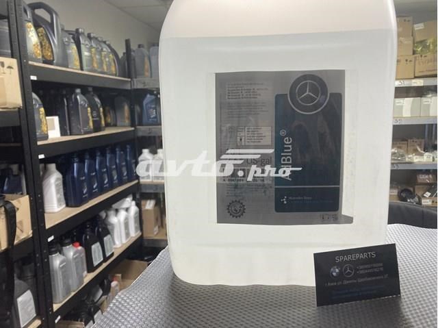 A000989980911 Mercedes Fluido AD Blue, ureia