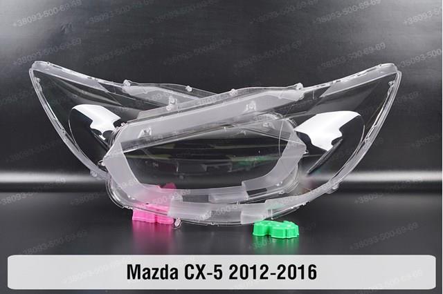 Compre KA1L51031D Mazda Luz direita