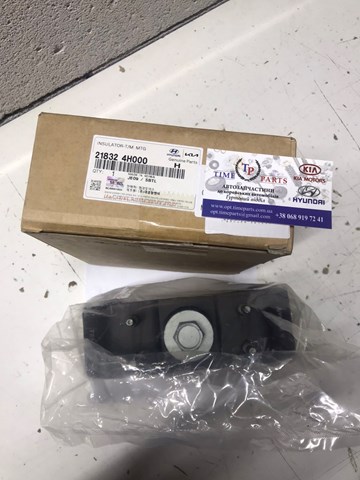 Compre Coxim de transmissão (suporte da caixa de mudança) Hyundai H-1 STAREX 