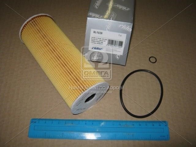 Compre RD1430WL7008 Rider Filtro de óleo