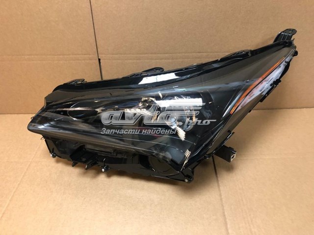 Compre 8118578050 Toyota Luz esquerda