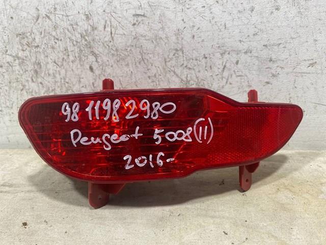 Compre 9811982980 Peugeot/Citroen Lanterna de nevoeiro traseira esquerda