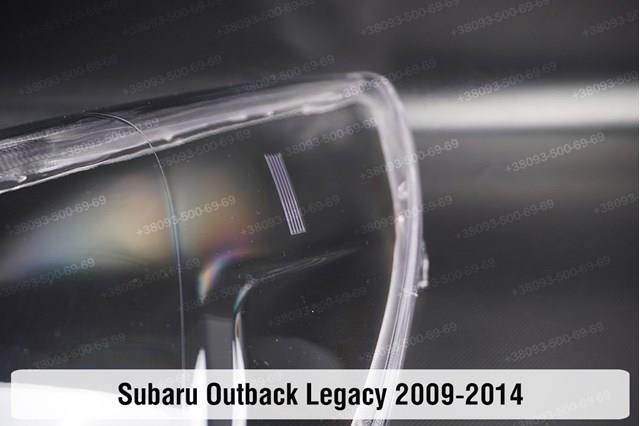 Luz esquerda 84001AJ110 Subaru