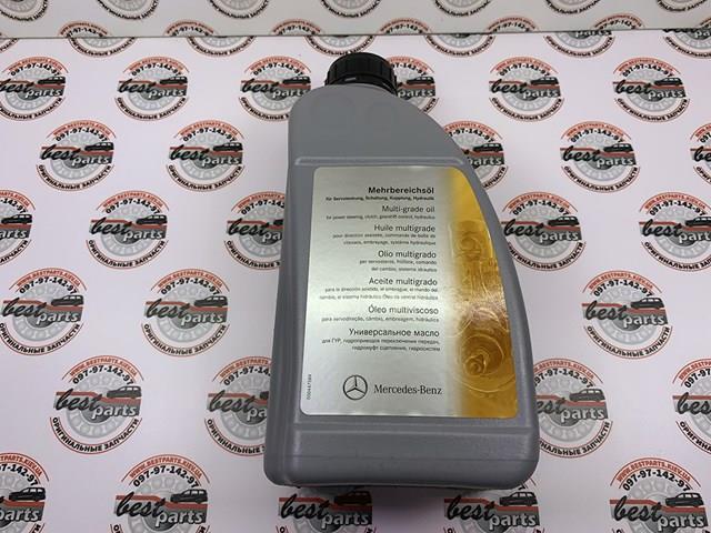 Compre A001989240309 Mercedes Fluido da Direção hidrâulica assistida
