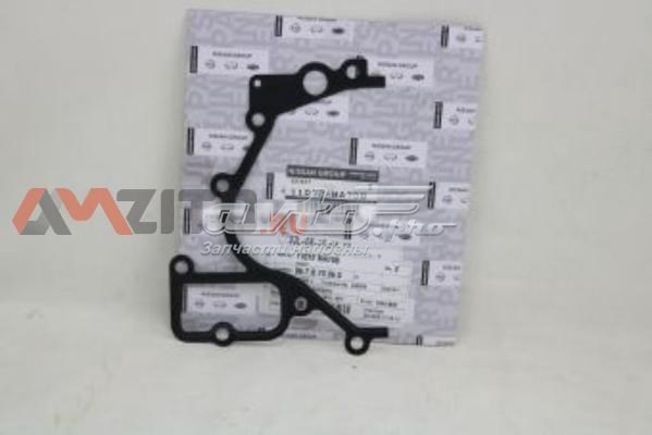Vedante de termostato Nissan/Infiniti 11072MA70B preço, a partir de 12,21 USD
