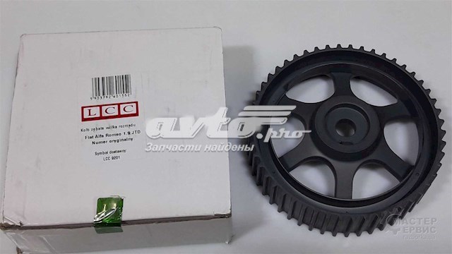 Engrenagem de cadeia da roda dentada da árvore distribuidora de motor Akkussan LCC9201
