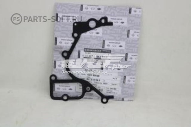 Compre 11072MA70B Nissan/Infiniti Vedante de termostato