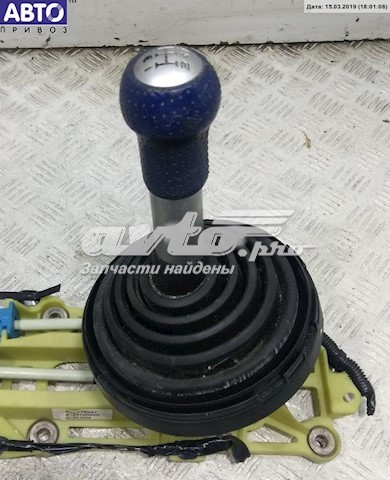 Cabo de mudança duplo para Mitsubishi Colt VII Z3