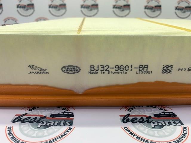 Filtro de ar Land Rover LR161844 preço, a partir de 14,41 USD