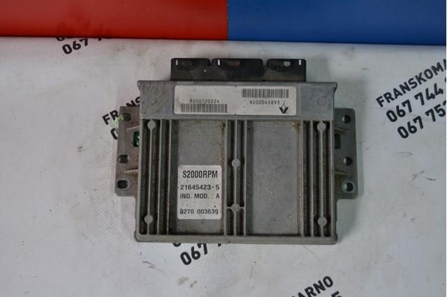  Renault (RVI) 8200045893 preço, a partir de 90,24 USD