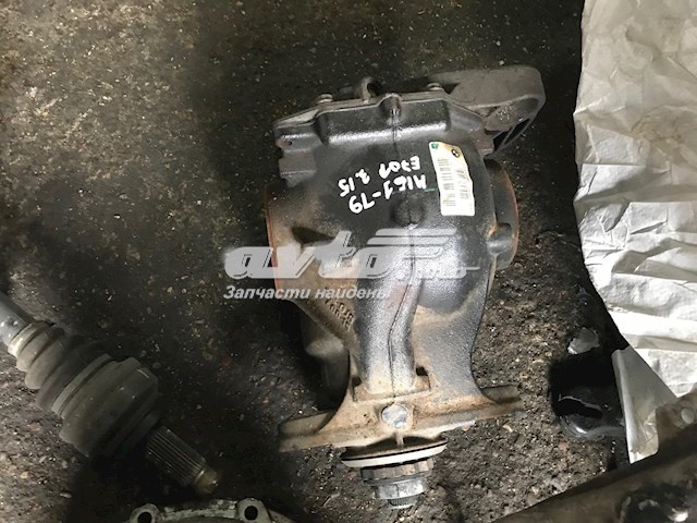 Redutor do eixo traseiro 7590913 BMW