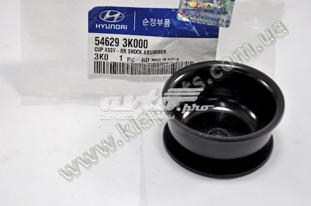 Mola dianteira Hyundai/Kia 546302F030 preço, a partir de 91,57 USD