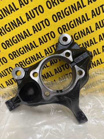Compre KN3L33021 Mazda Pino moente (extremidade do eixo) dianteiro direito