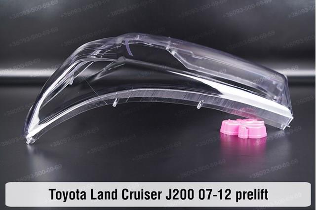 Luz direita Toyota 8113060C81 preço, a partir de 304,12 USD