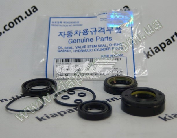  Hyundai/Kia 577902DA10