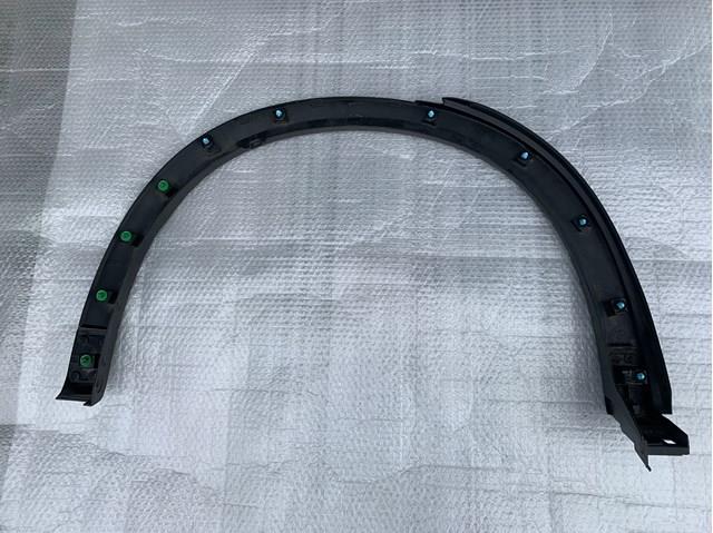 KB7W51W60F8N Mazda Expansor esquerdo (placa sobreposta) de arco do pára-lama traseiro