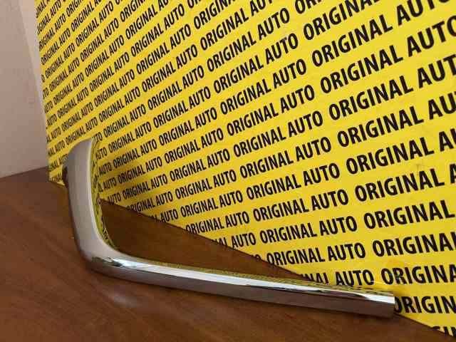 Moldura de grelha do radiador direito Mazda KAAA507J0A preço, a partir de 239,49 USD