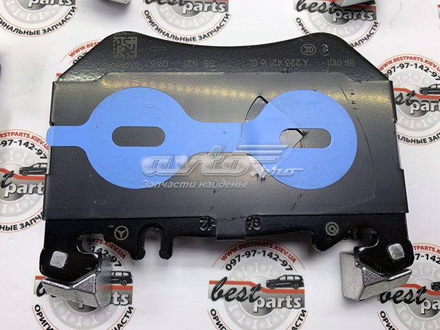 Sapatas do freio dianteiras de disco Mercedes 0004200604 preço, a partir de 157,04 USD