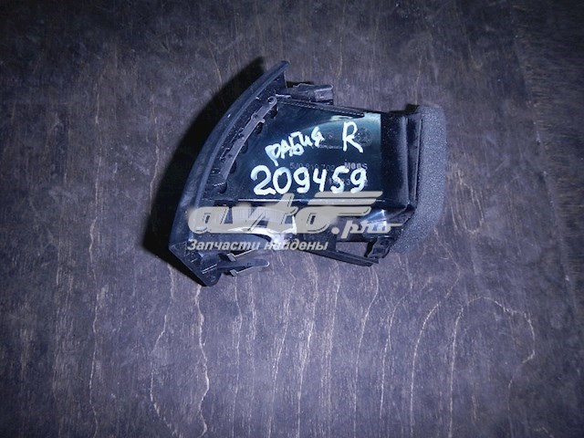 Compre 5J0819702 VAG 