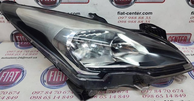 9805505580 Peugeot/Citroen Luz direita