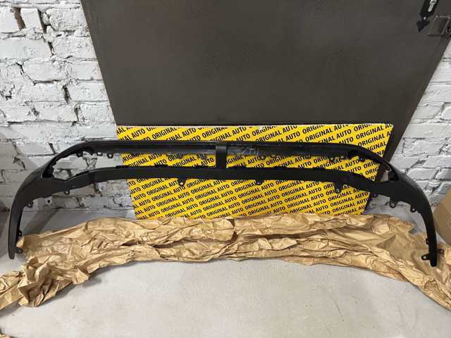 Spoiler do pára-choque dianteiro Toyota 5241142908 preço, a partir de 208,44 USD