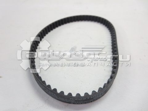 Compre A205YU050 SUN Correia da árvore de equilibração