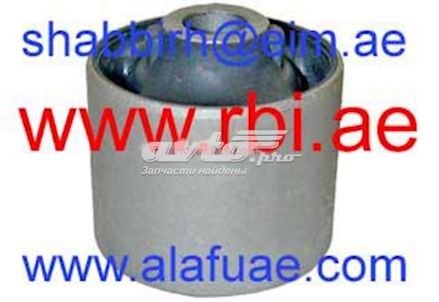 T25KJ215 RBI Bloco silencioso do braço oscilante superior traseiro longitudinal