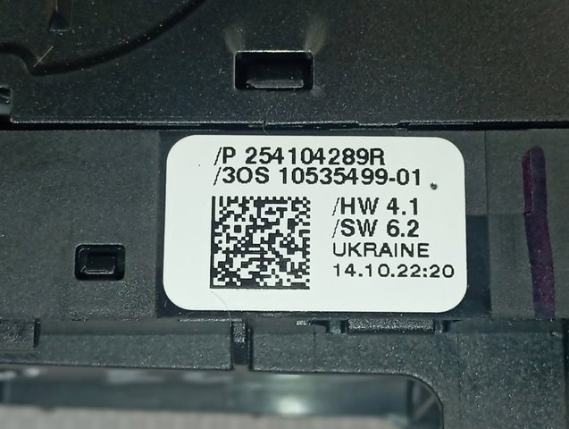 Unidade de botões dianteira esquerda de controlo de elevador de vidro Renault (RVI) 254104289R preço, a partir de 143,02 USD