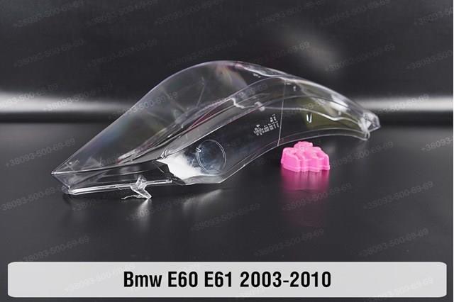 Compre 63127044671 BMW Luz esquerda