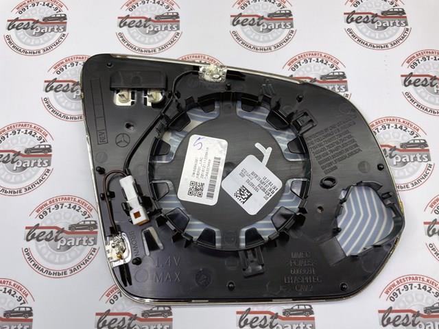  Mercedes A1678102701 preço, a partir de 643,73 USD