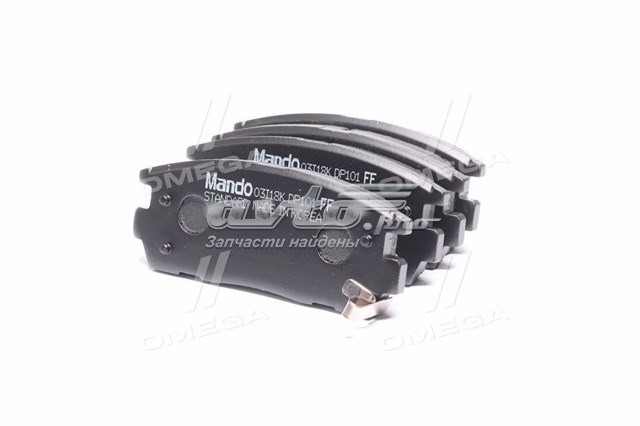 Compre MPD29 Mando Sapatas do freio traseiras de disco