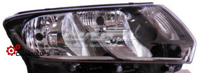 Luz direita 55111A2RLDEM2 Depo/Loro/Abakus