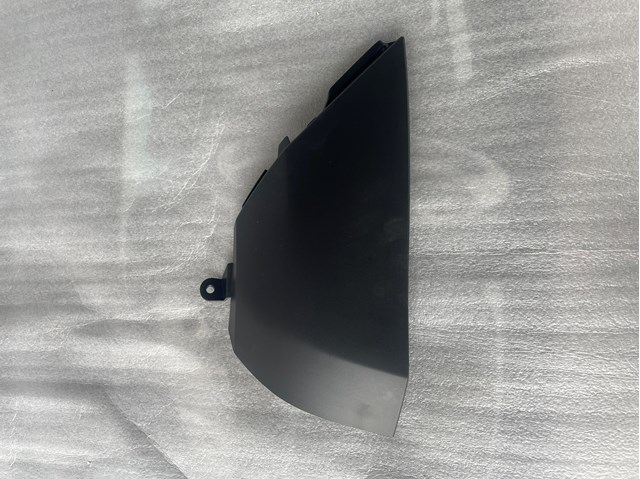 LR114862 Land Rover Placa sobreposta do pára-choque traseiro direito