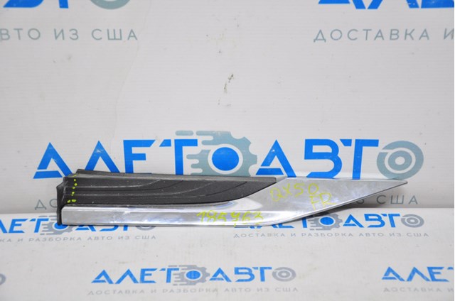 Moldura do pára-lama dianteiro direito Nissan/Infiniti 638245NA0A preço, a partir de 99,64 USD