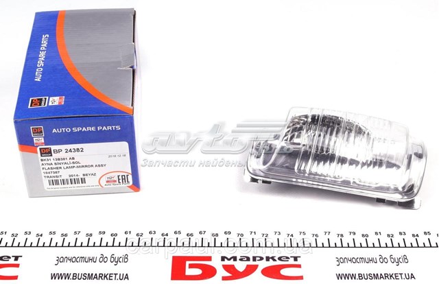 Compre BP24382 DP Group Pisca-pisca de espelho esquerdo
